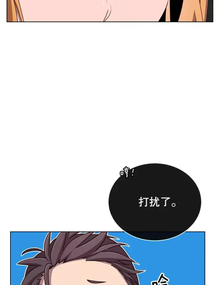 《顶级英雄归来》15.决斗图24