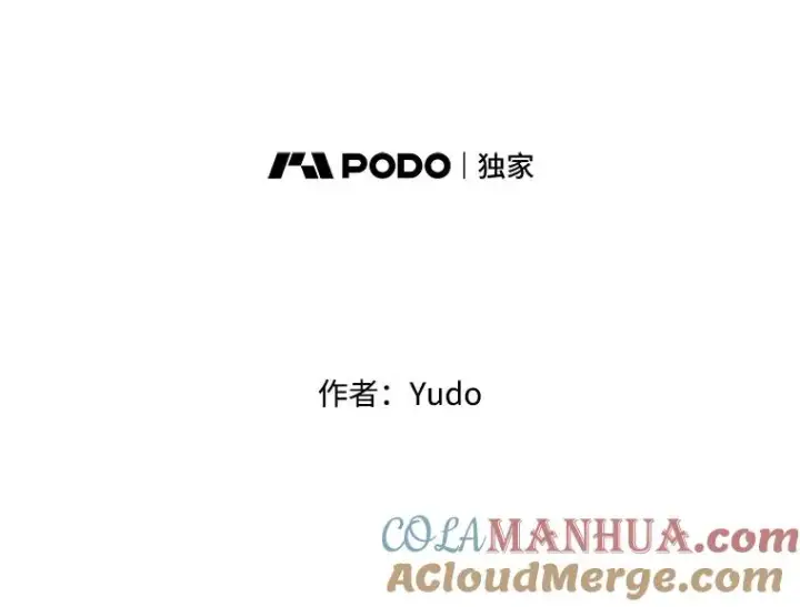 《顶级英雄归来》15.决斗图49