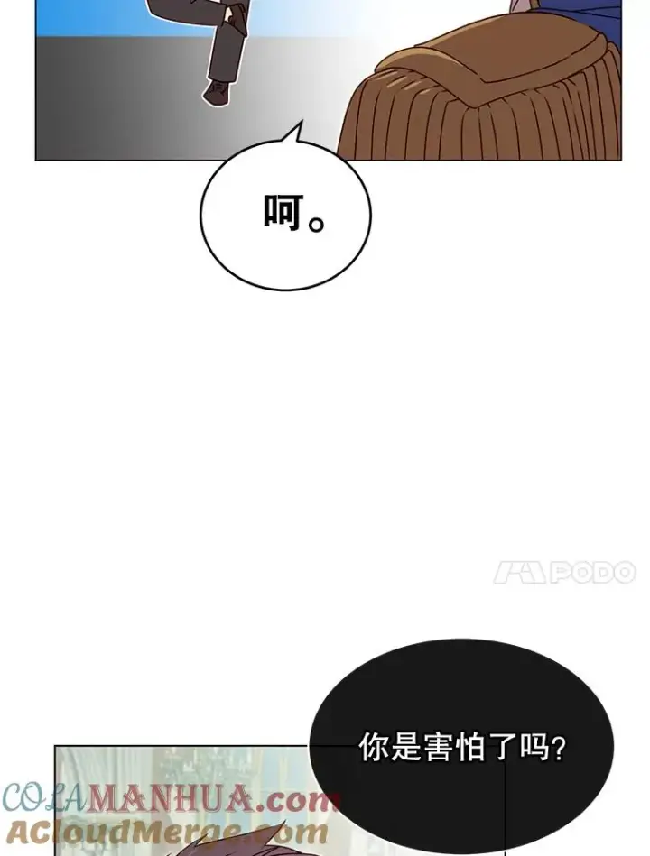 《顶级英雄归来》15.决斗图69