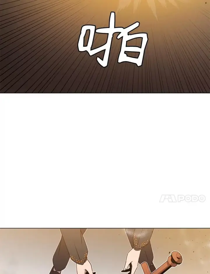 《顶级英雄归来》15.决斗图82