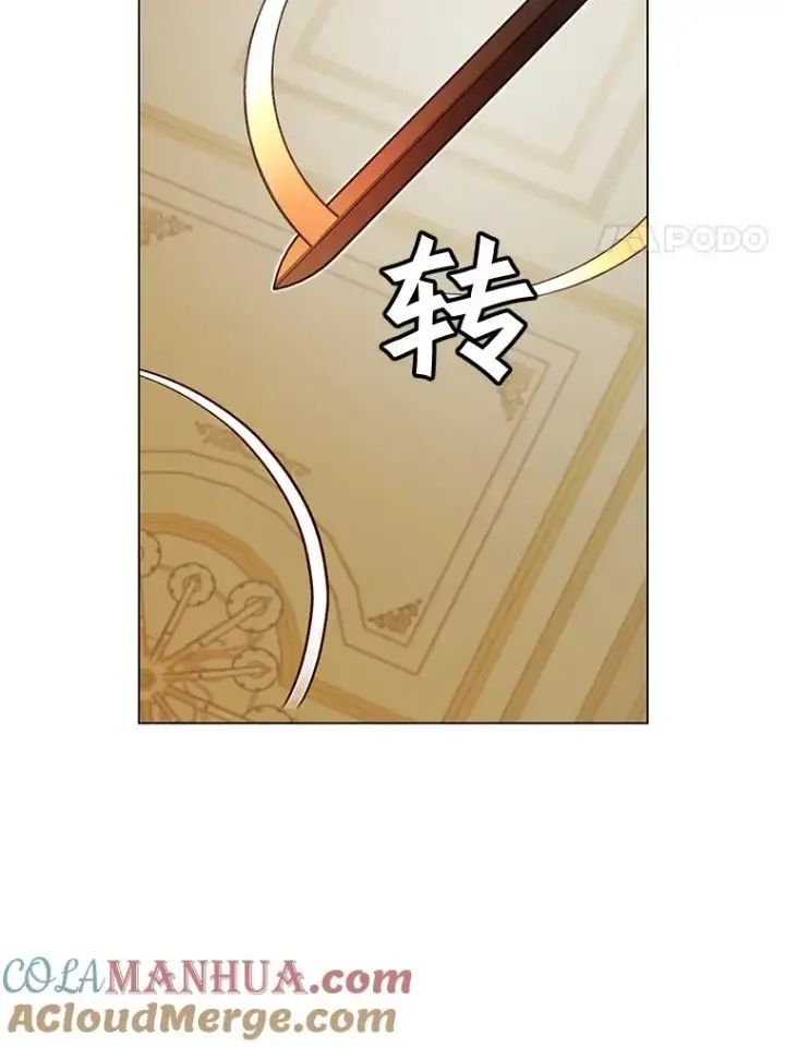 《顶级英雄归来》15.决斗图89