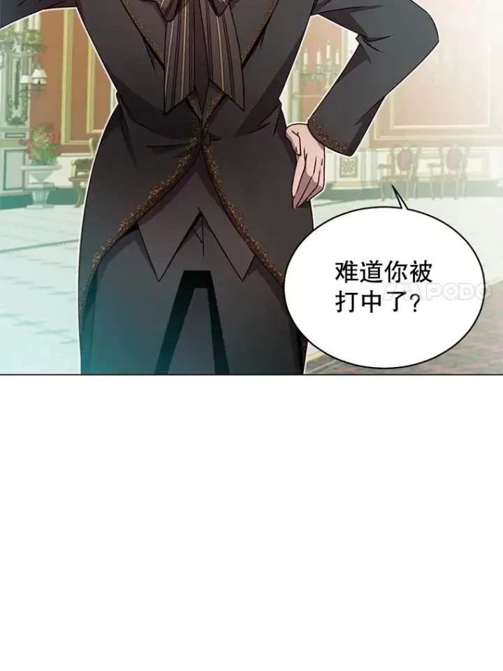 《顶级英雄归来》15.决斗图92