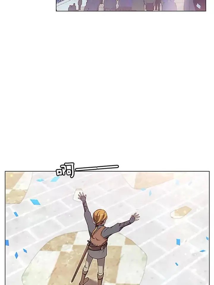 《顶级英雄归来》18.剑术大会图2