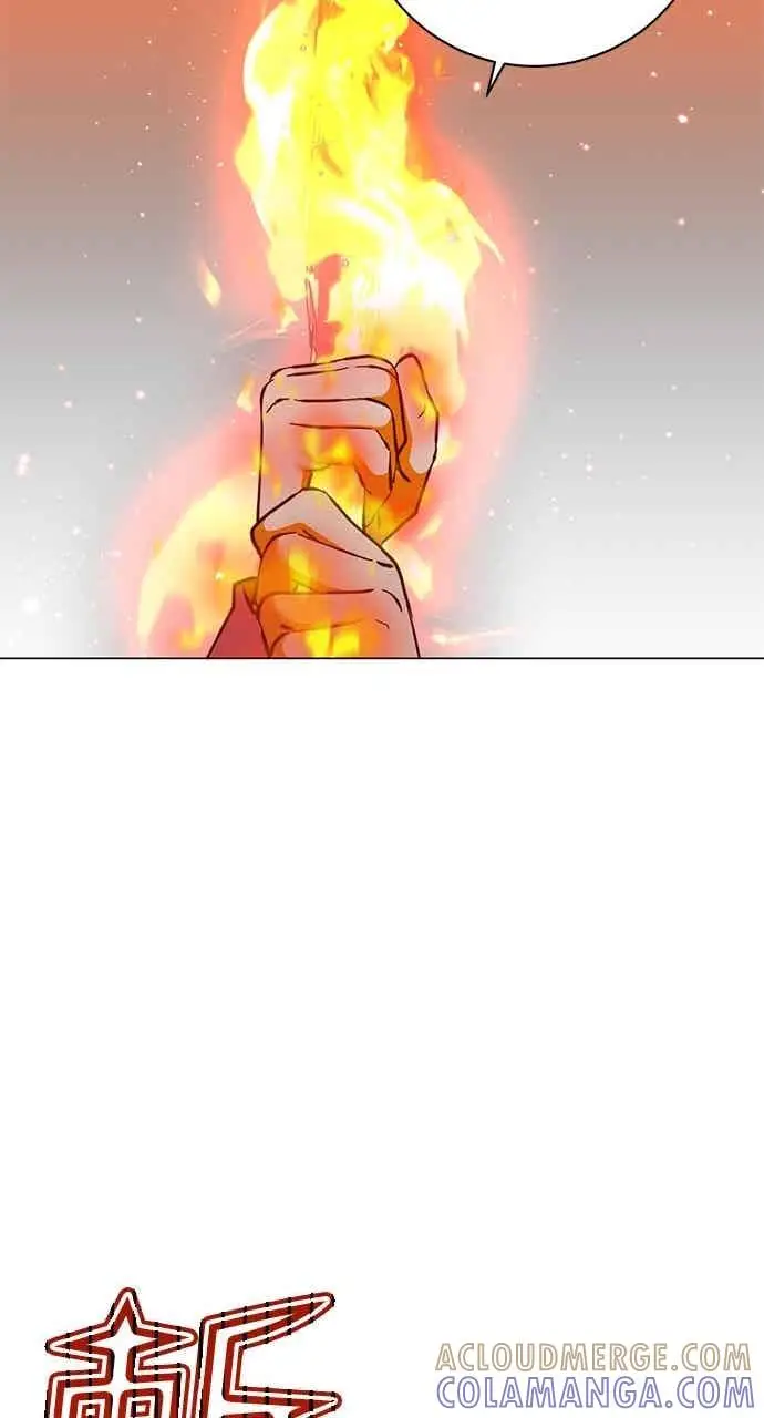 《顶级英雄归来》第186话图13