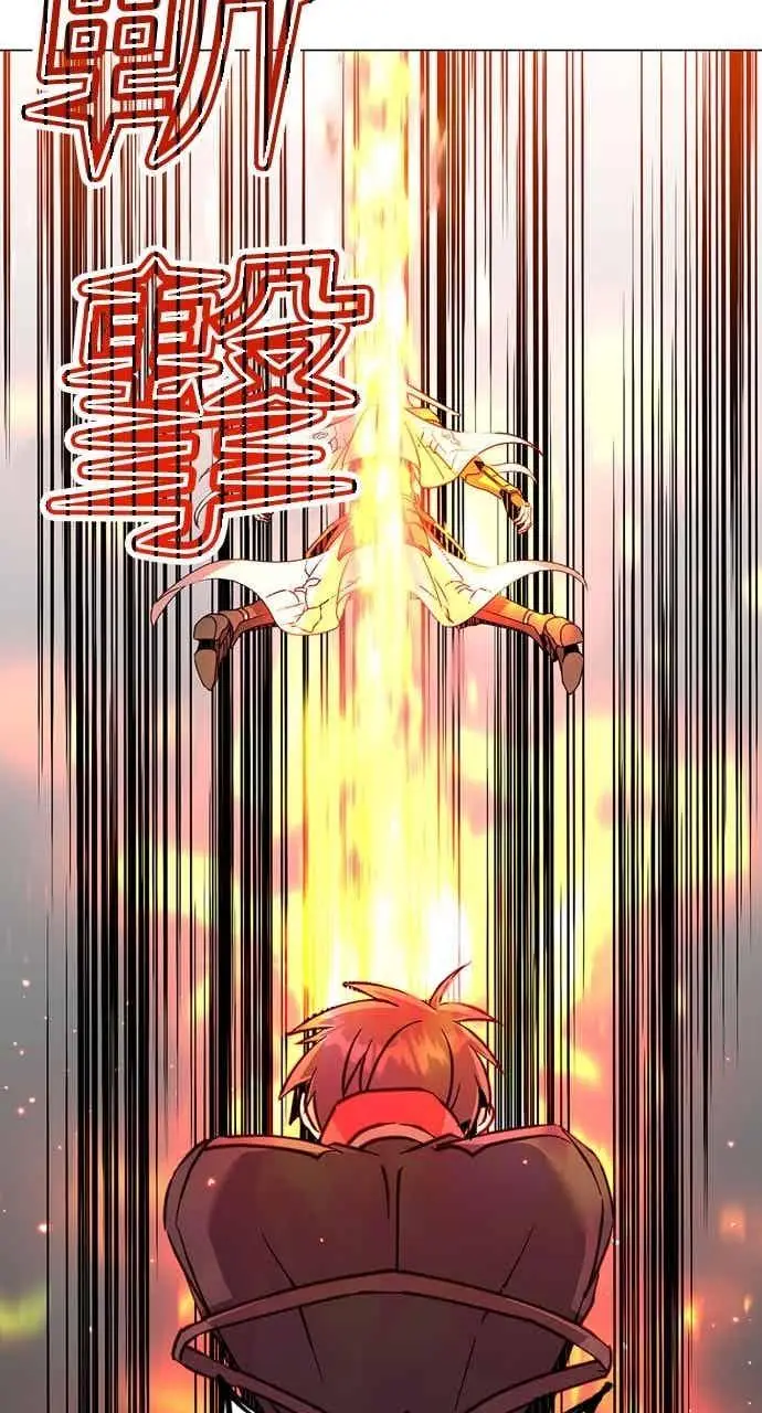 《顶级英雄归来》第186话图14