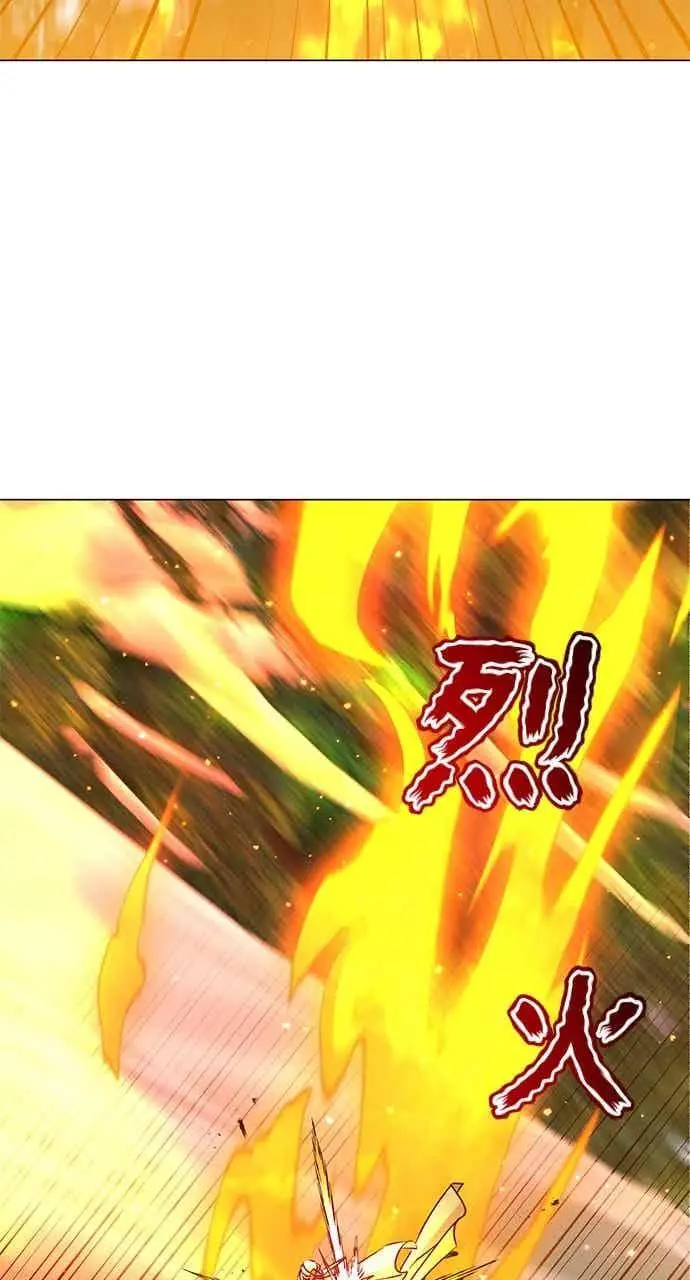 《顶级英雄归来》第186话图20