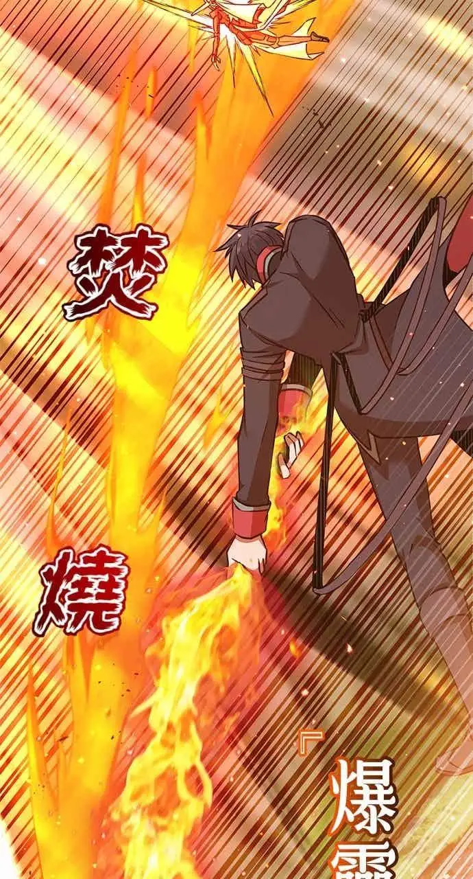《顶级英雄归来》第186话图21