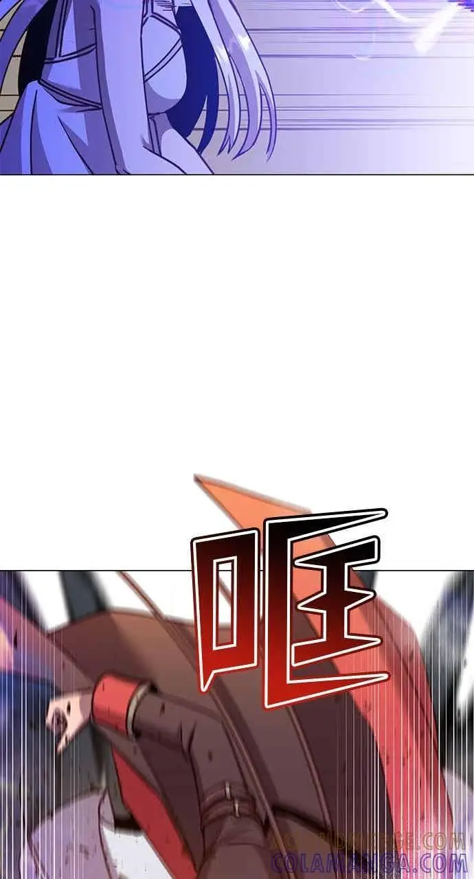 《顶级英雄归来》第186话图43