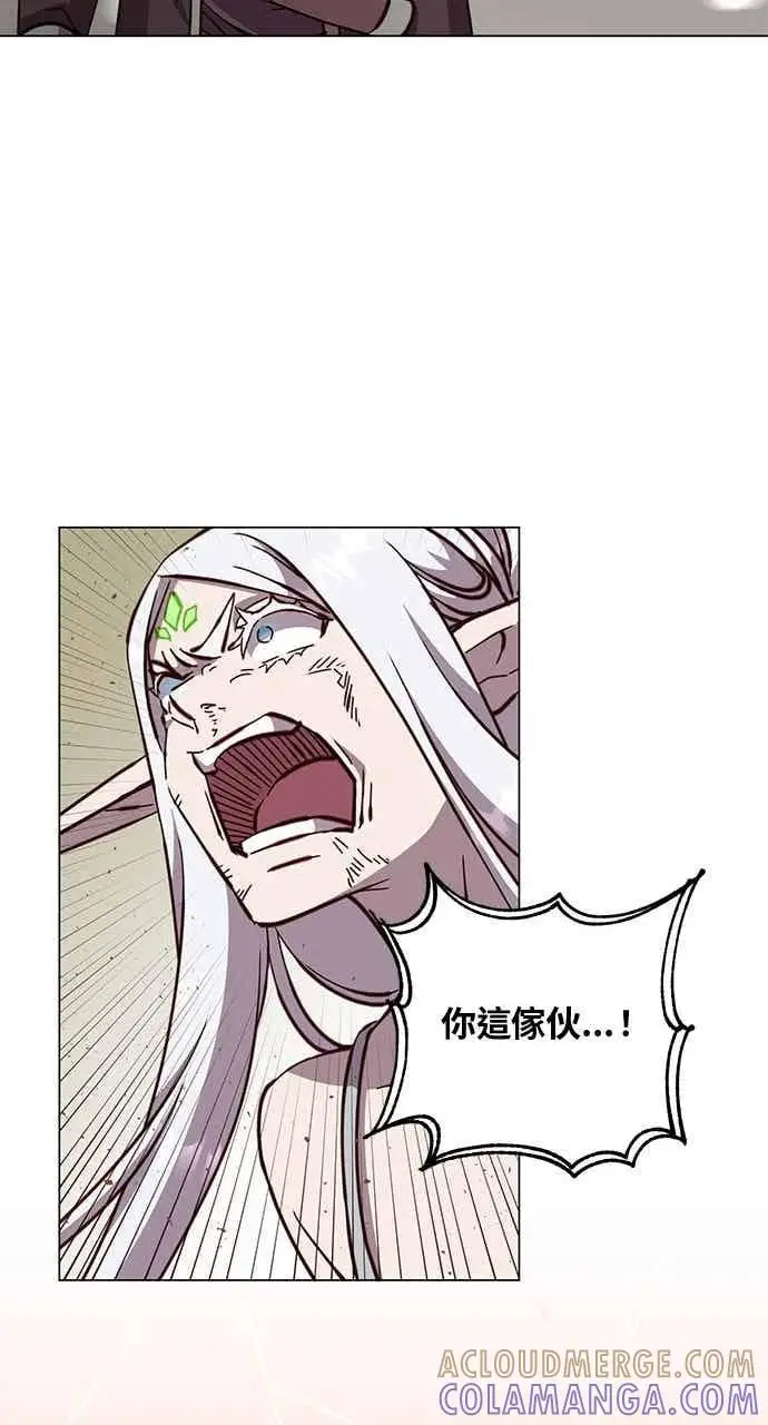 《顶级英雄归来》第186话图49