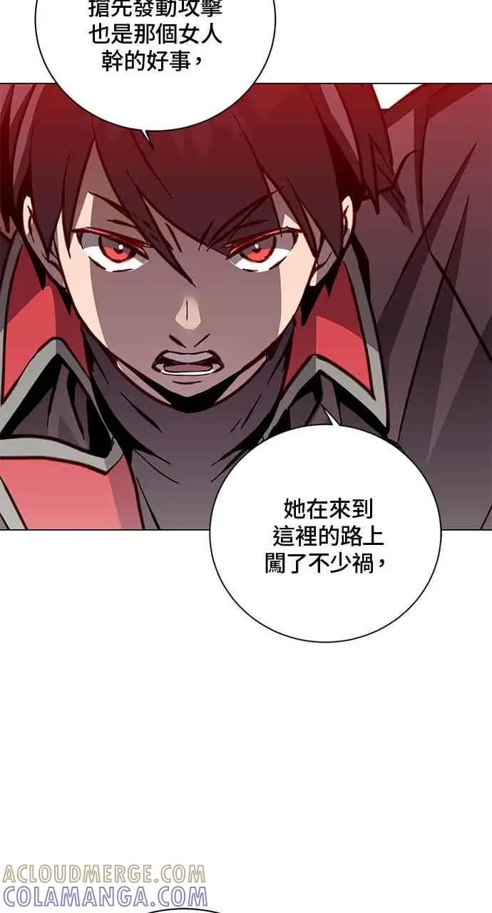 《顶级英雄归来》第189话图52
