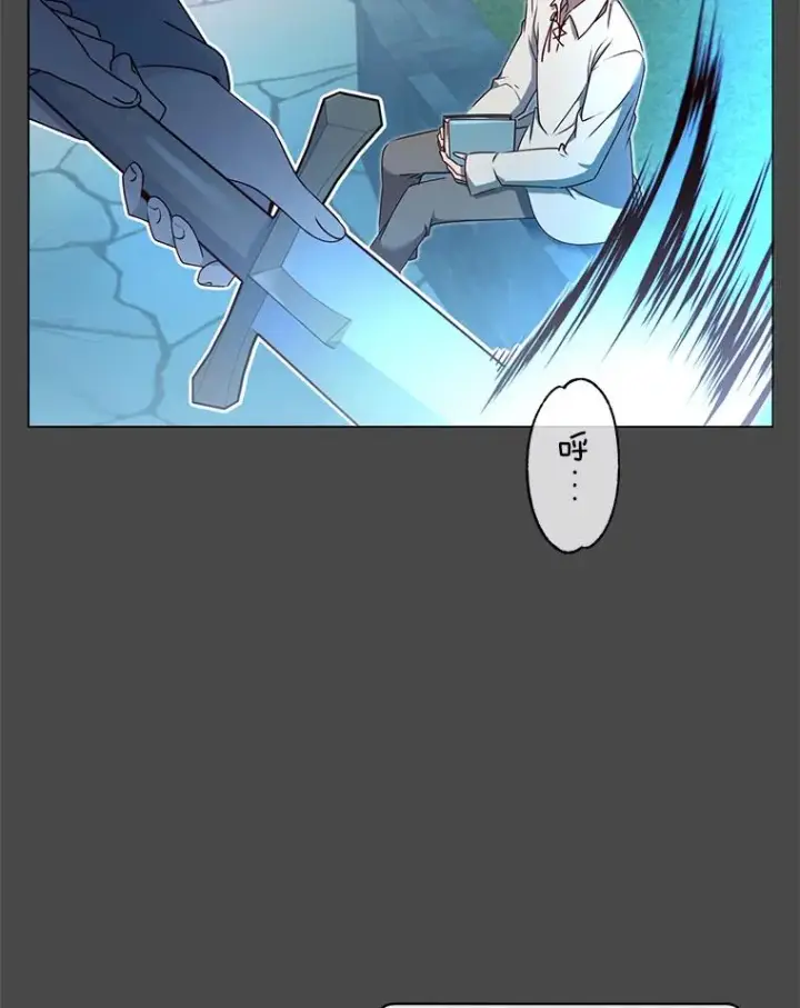 《顶级英雄归来》19.保险图18