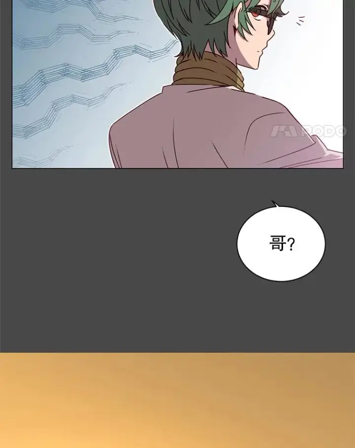 《顶级英雄归来》19.保险图21