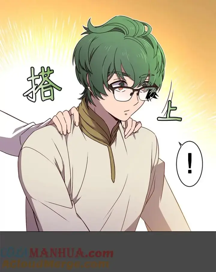 《顶级英雄归来》19.保险图22