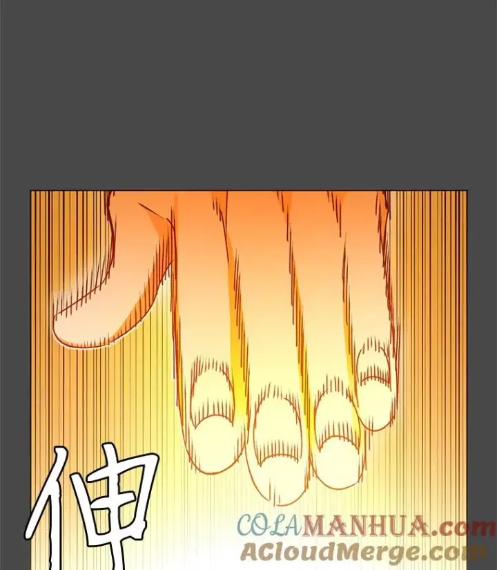 《顶级英雄归来》19.保险图40