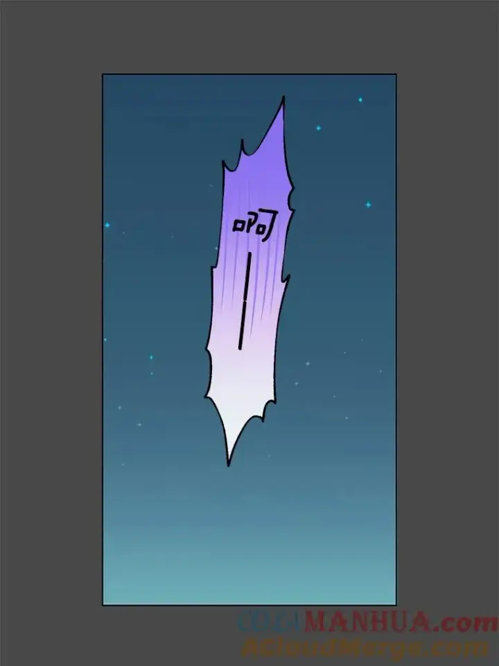 《顶级英雄归来》19.保险图43