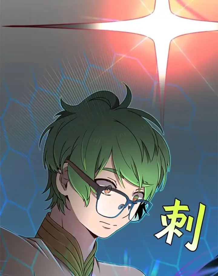 《顶级英雄归来》19.保险图59