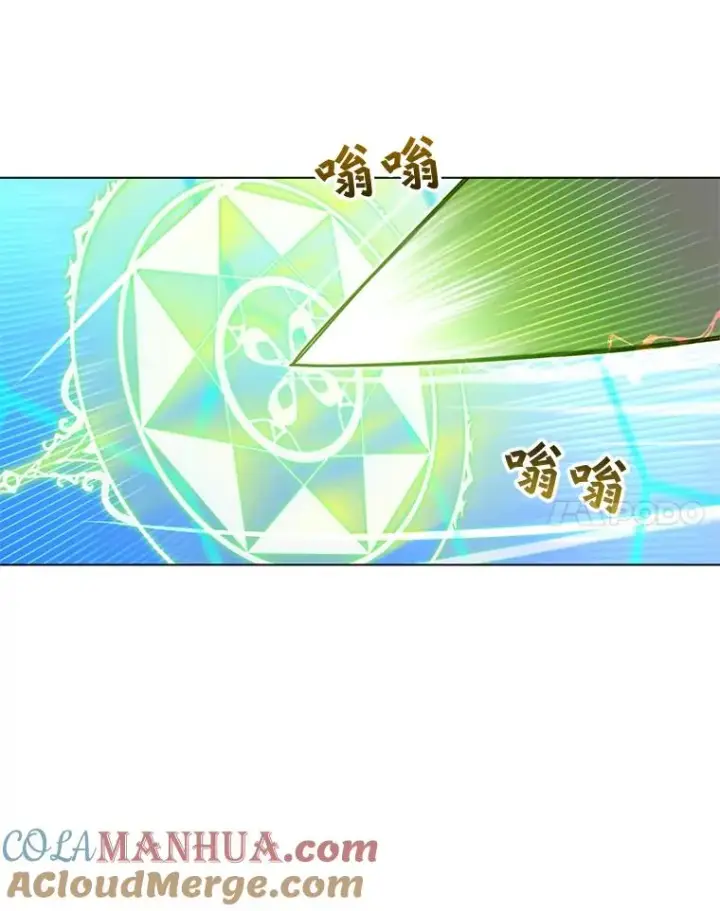 《顶级英雄归来》19.保险图61