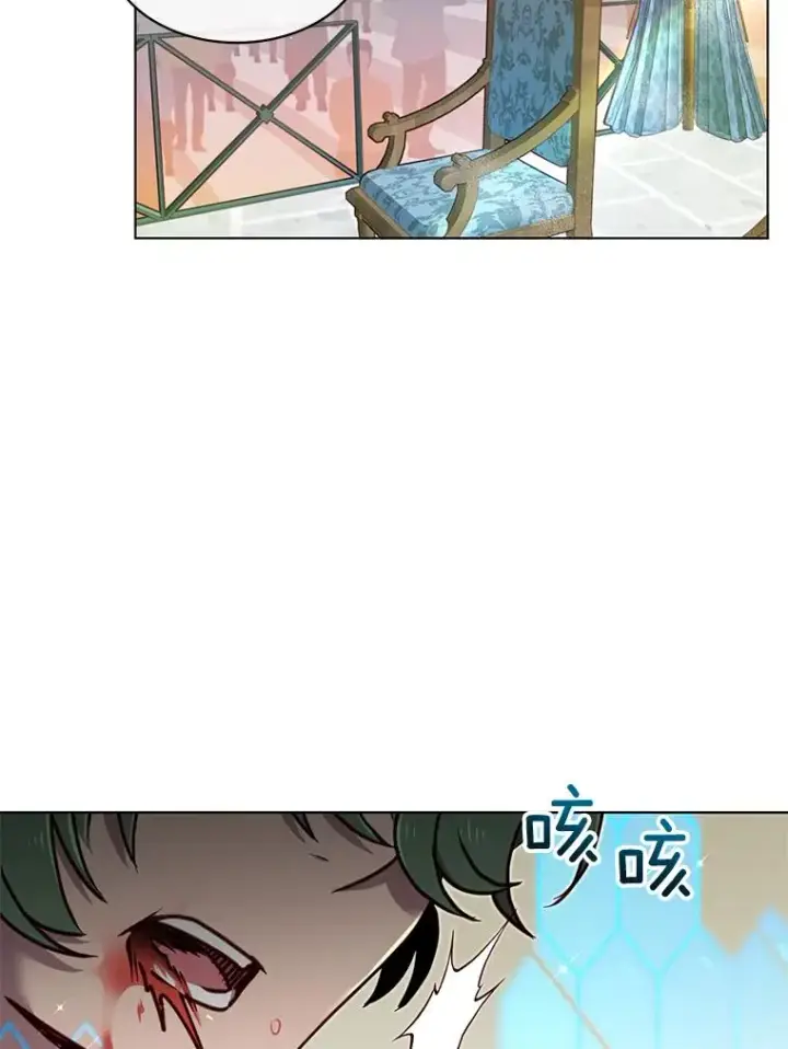 《顶级英雄归来》19.保险图74