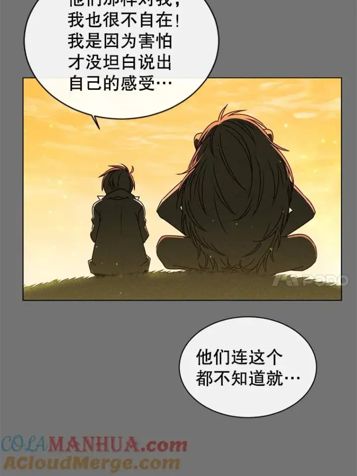 《顶级英雄归来》2.苏醒图10
