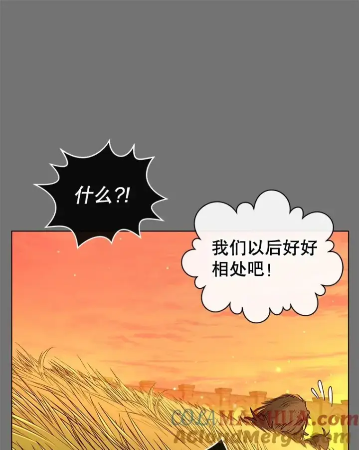 《顶级英雄归来》2.苏醒图25