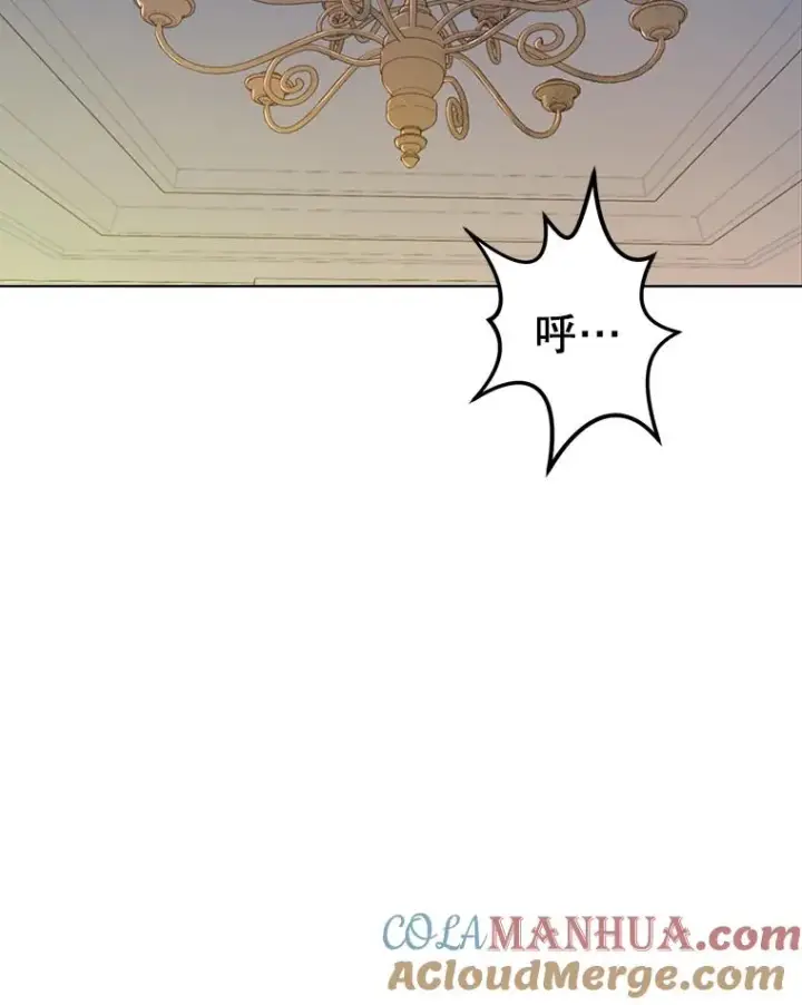 《顶级英雄归来》2.苏醒图28