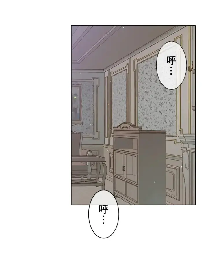《顶级英雄归来》2.苏醒图29