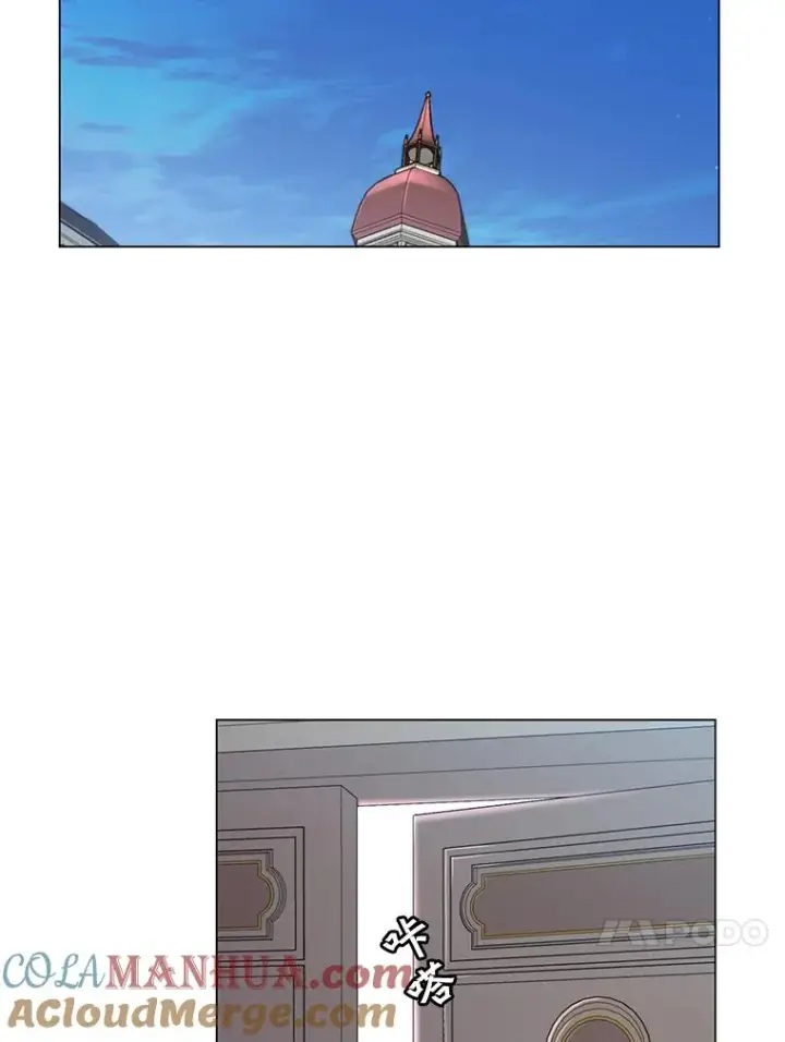 《顶级英雄归来》2.苏醒图37