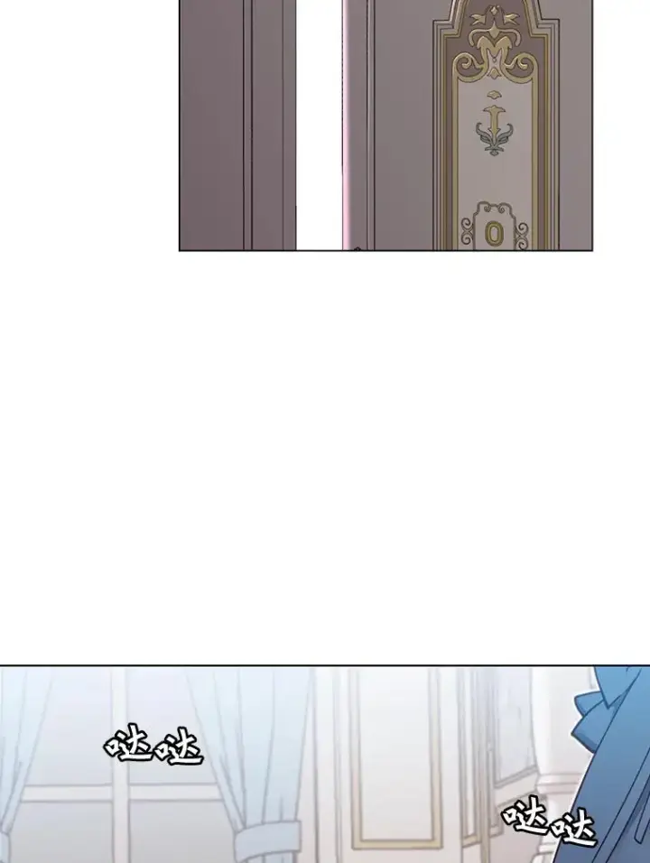 《顶级英雄归来》2.苏醒图38