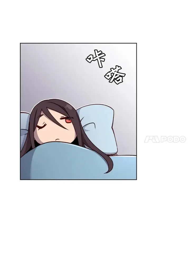《顶级英雄归来》2.苏醒图47