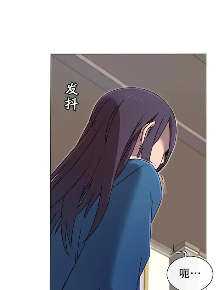 《顶级英雄归来》2.苏醒图48