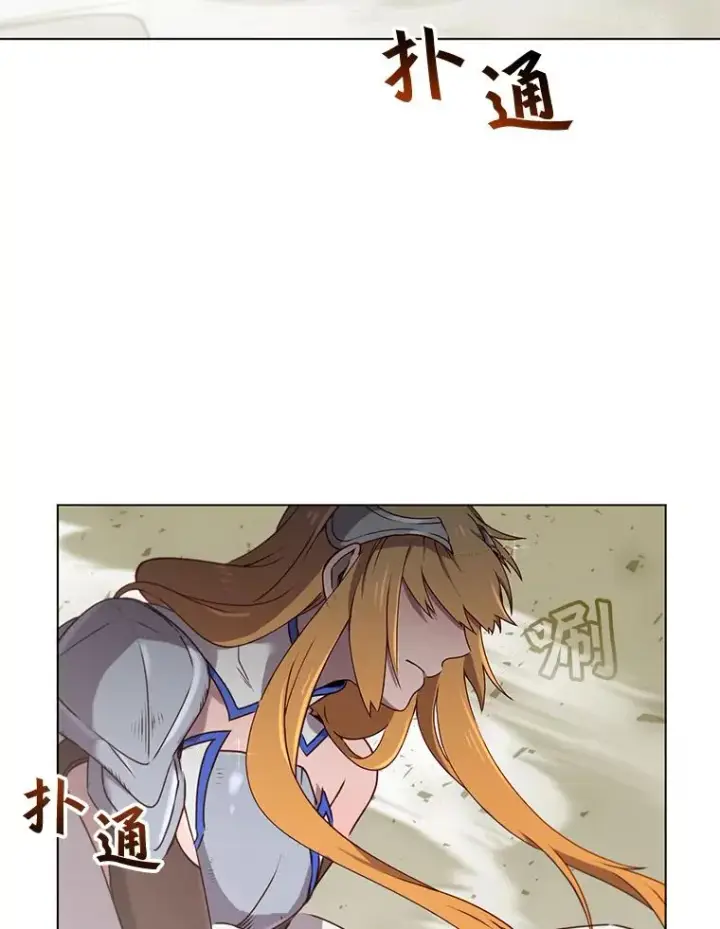 《顶级英雄归来》21.血之城图3