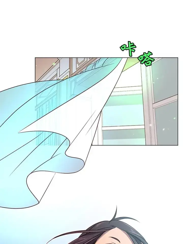 《顶级英雄归来》3.恢复魔法图36