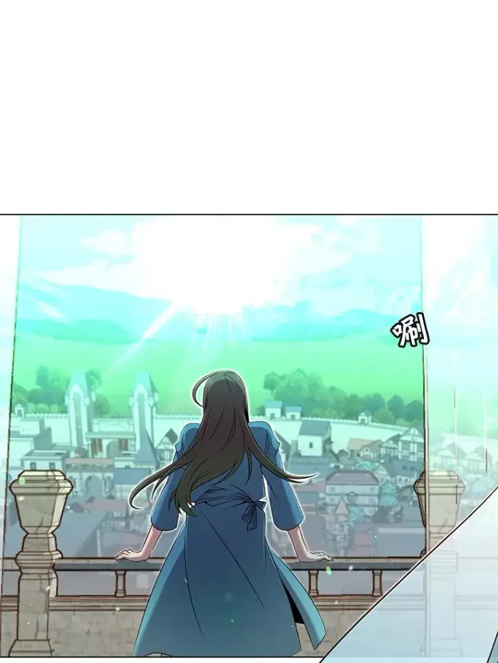 《顶级英雄归来》3.恢复魔法图38