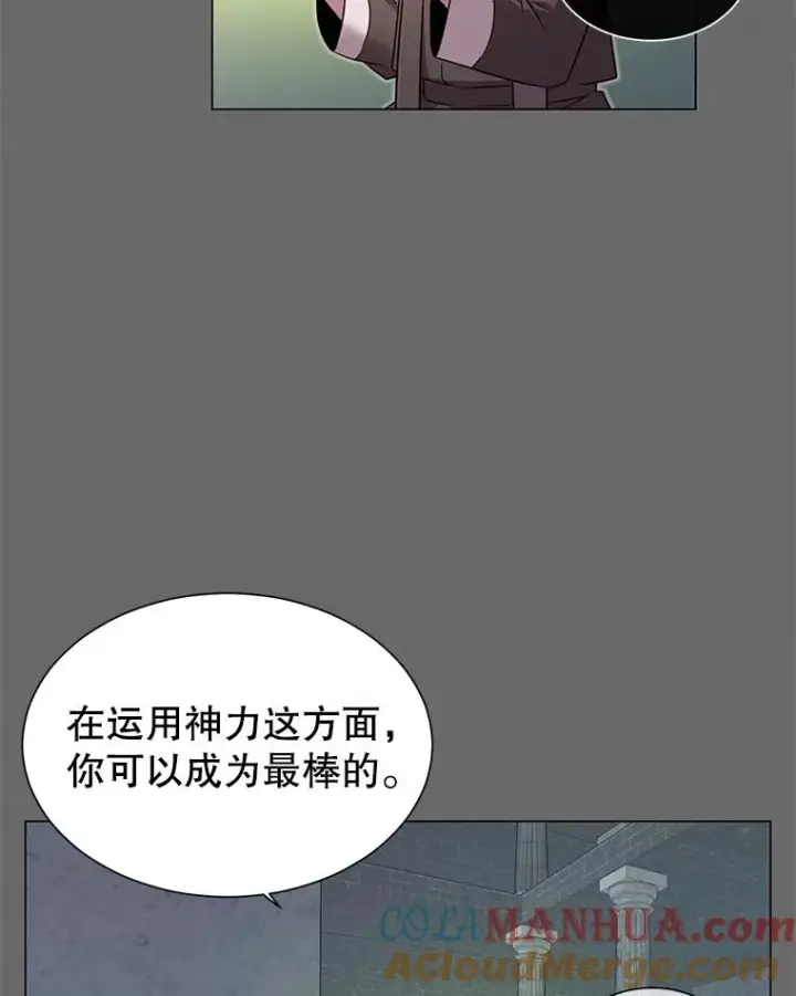 《顶级英雄归来》3.恢复魔法图5