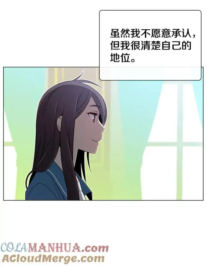《顶级英雄归来》3.恢复魔法图61
