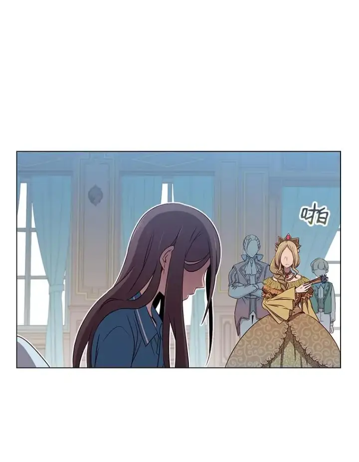 《顶级英雄归来》3.恢复魔法图66