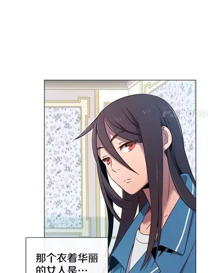 《顶级英雄归来》3.恢复魔法图67