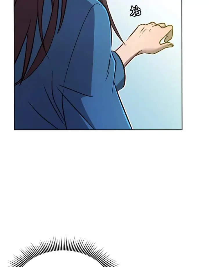 《顶级英雄归来》3.恢复魔法图92
