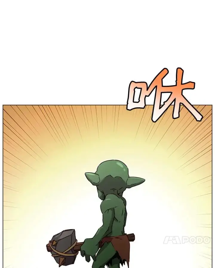 《顶级英雄归来》32.领地现状图102
