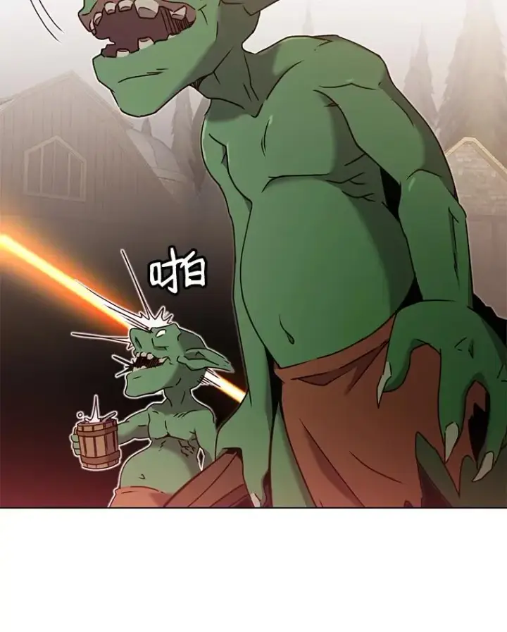 《顶级英雄归来》32.领地现状图104