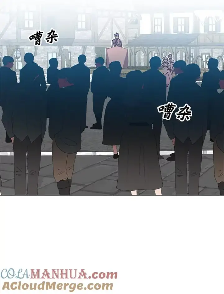 《顶级英雄归来》32.领地现状图45