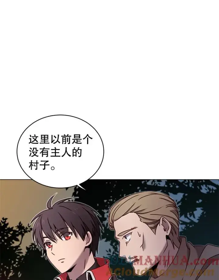 《顶级英雄归来》32.领地现状图85