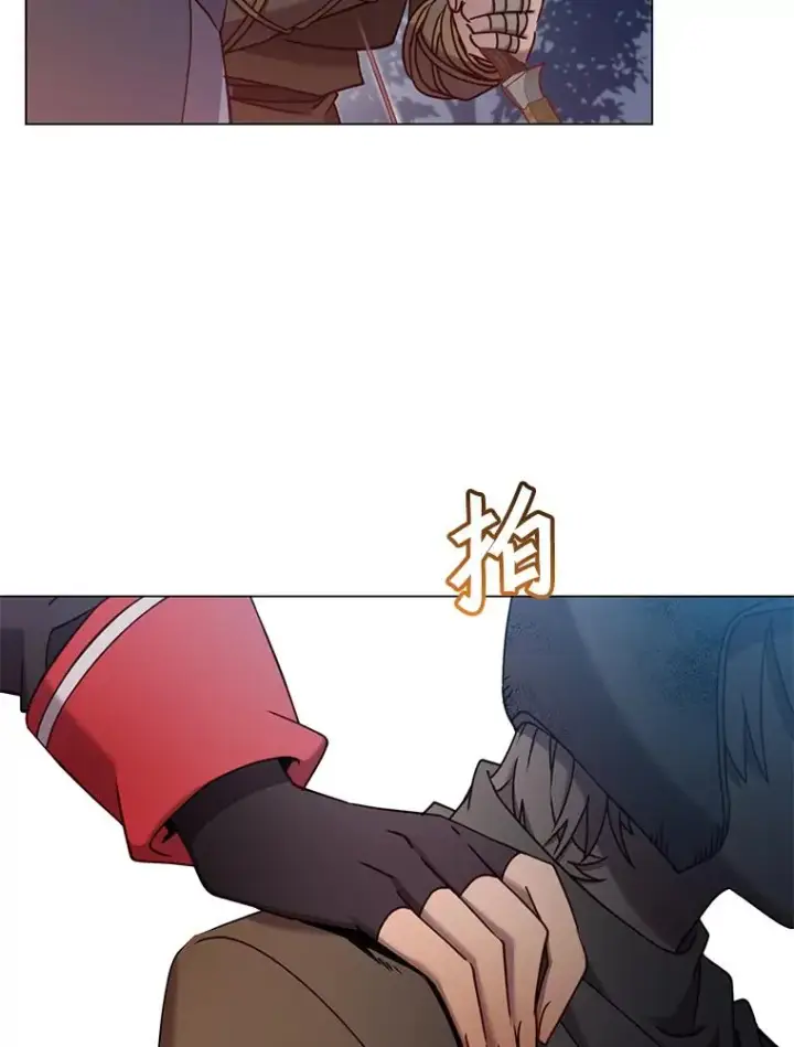 《顶级英雄归来》32.领地现状图88