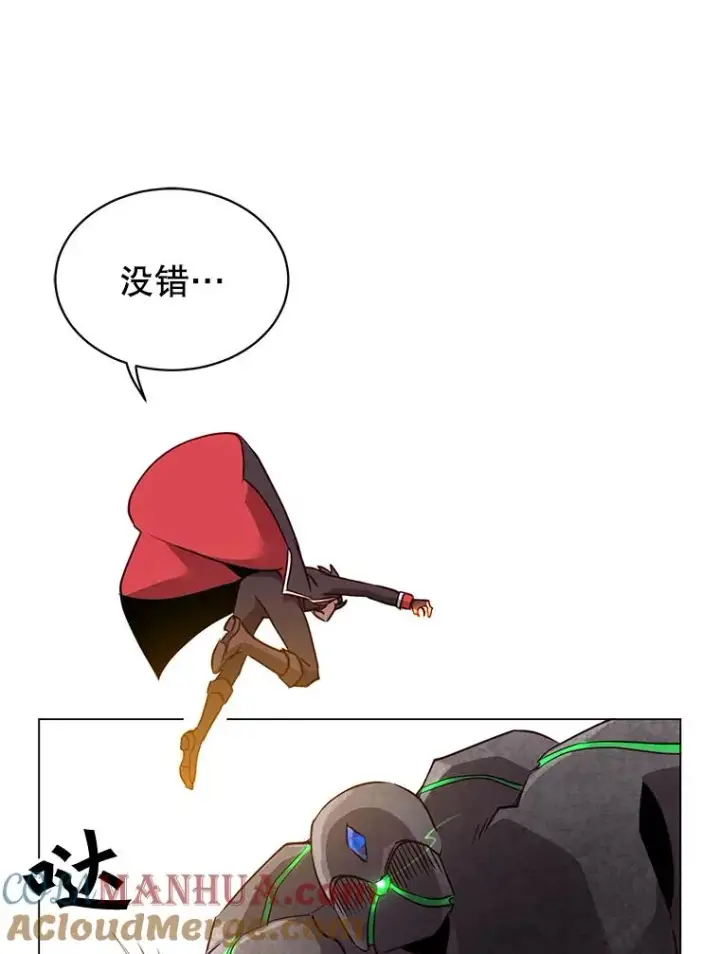 《顶级英雄归来》34.诅咒图101