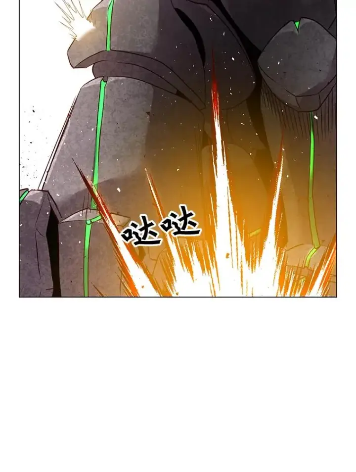 《顶级英雄归来》34.诅咒图102