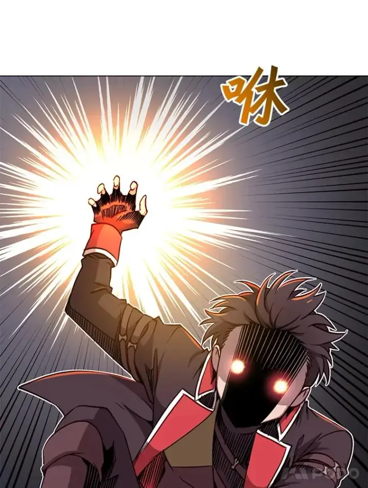《顶级英雄归来》34.诅咒图103