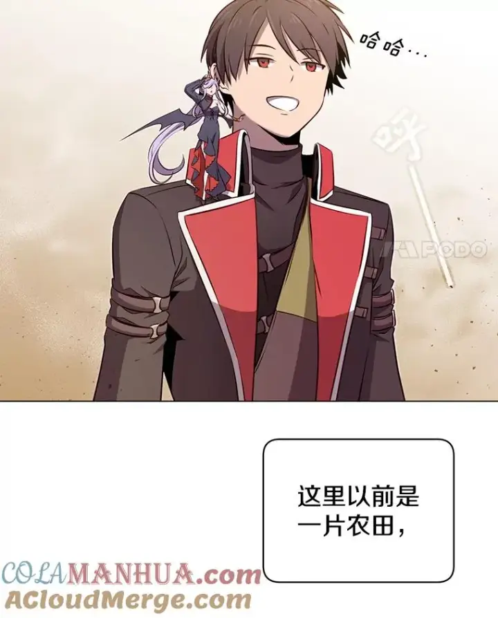 《顶级英雄归来》34.诅咒图37