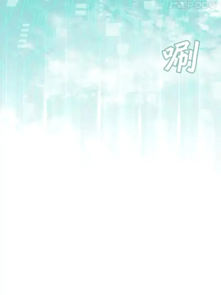 《顶级英雄归来》34.诅咒图67