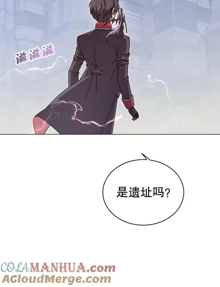 《顶级英雄归来》34.诅咒图85