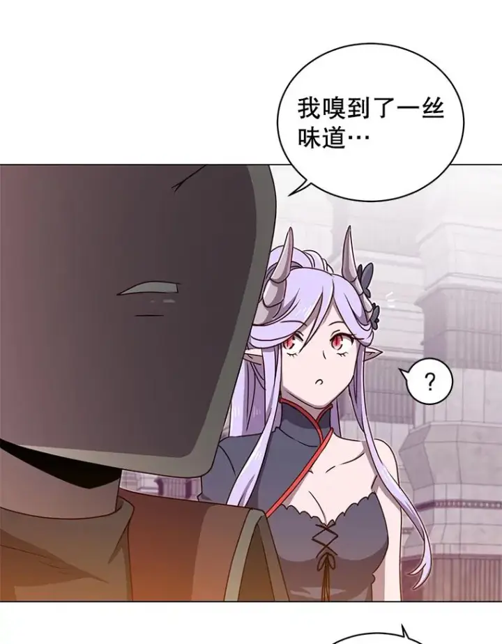 《顶级英雄归来》34.诅咒图98
